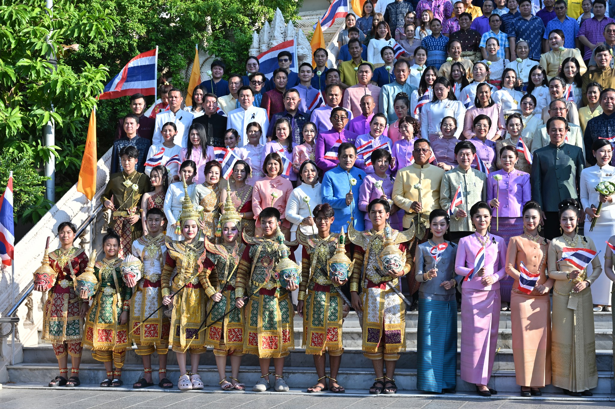 title - ส.ป.ก.นครปฐม เข้าร่วมกิจกรรม “ภูมิใจแต่งไทยทั้งแผ่นดิน”